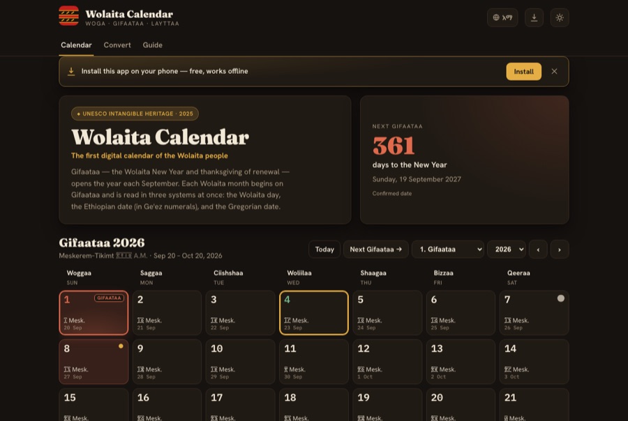 Screenshot of the Wolaita Calendar web app showing a three-calendar month view